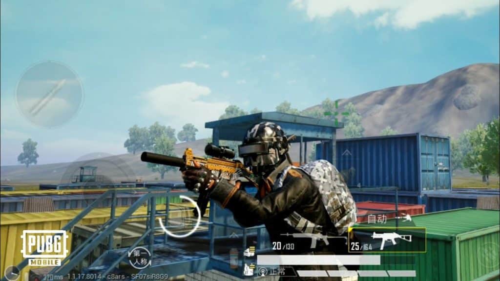 在 Novo UMP45 PUBG 射击